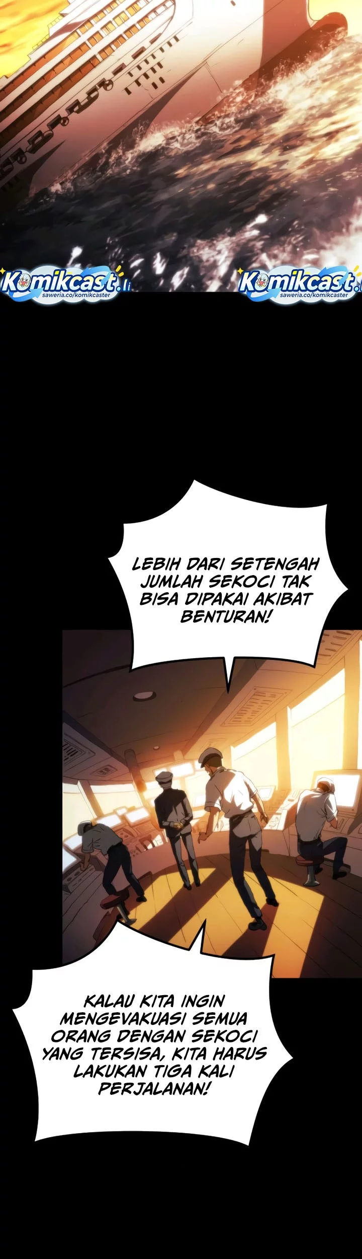 Wild Ranker Chapter 16 Gambar 21