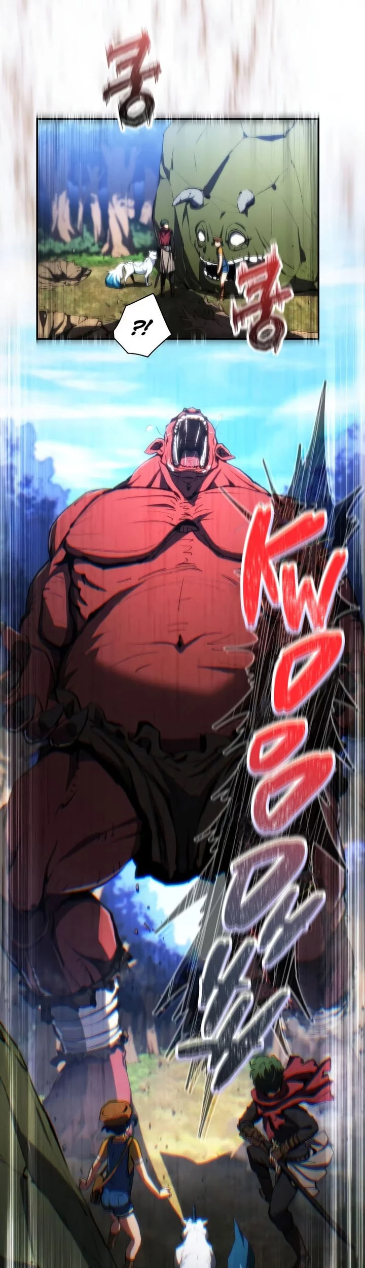 Wild Ranker Chapter 17 Gambar 35