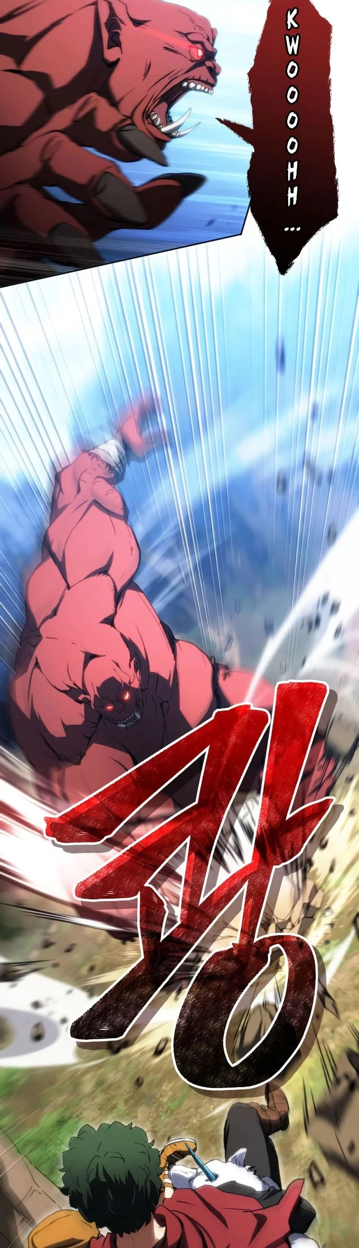 Wild Ranker Chapter 17 Gambar 37