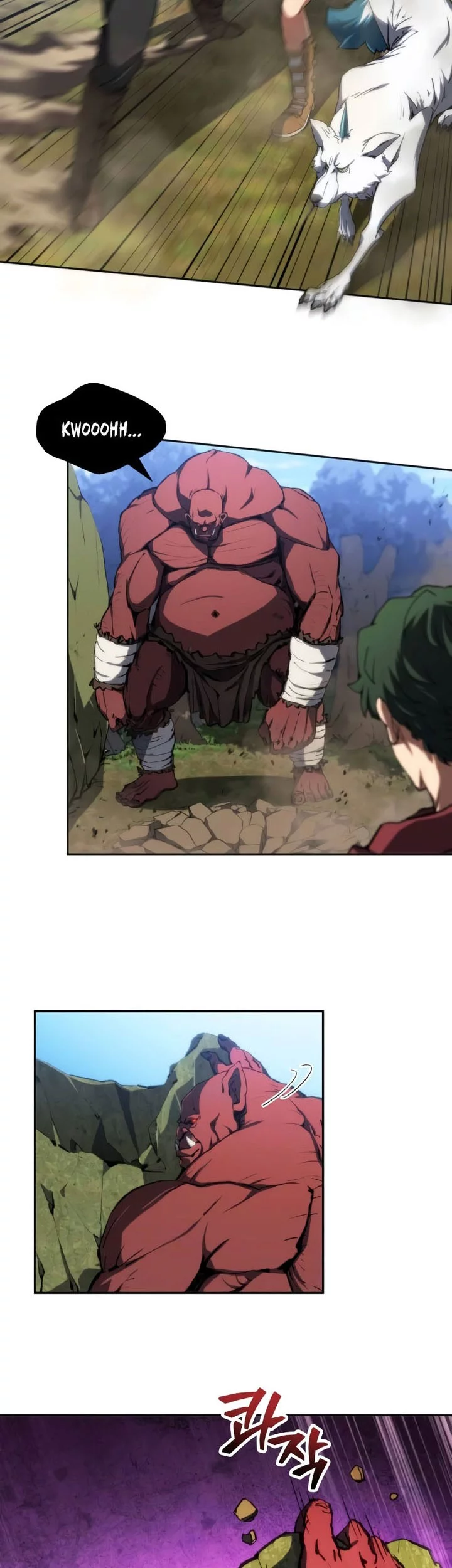 Wild Ranker Chapter 17 Gambar 39