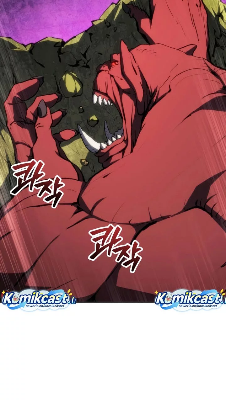 Wild Ranker Chapter 17 Gambar 40