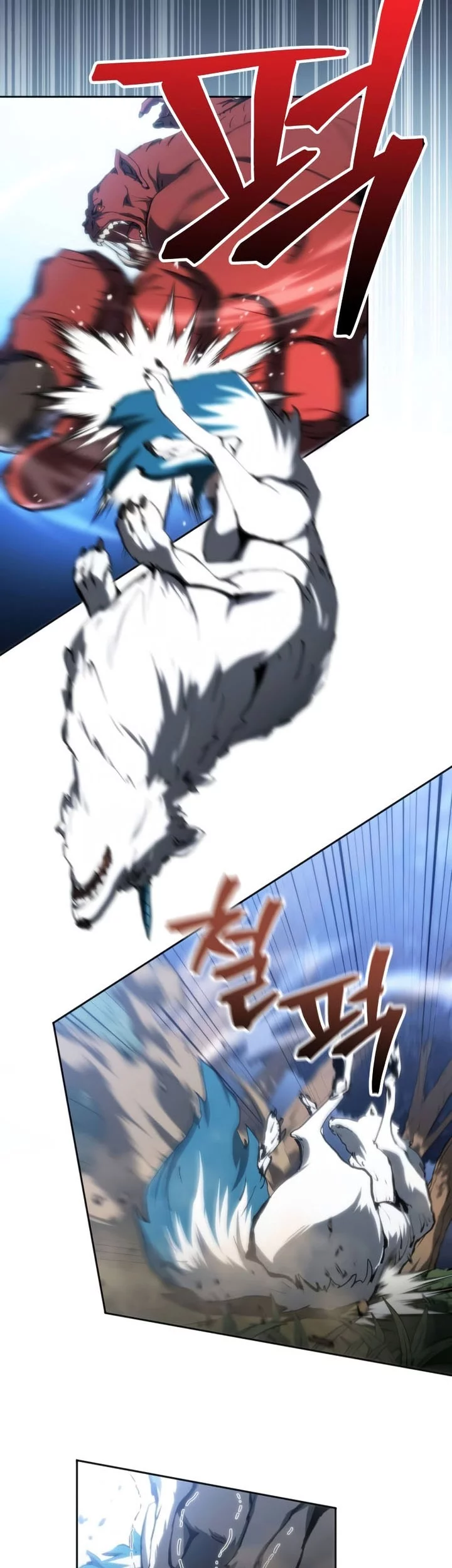 Wild Ranker Chapter 17 Gambar 43