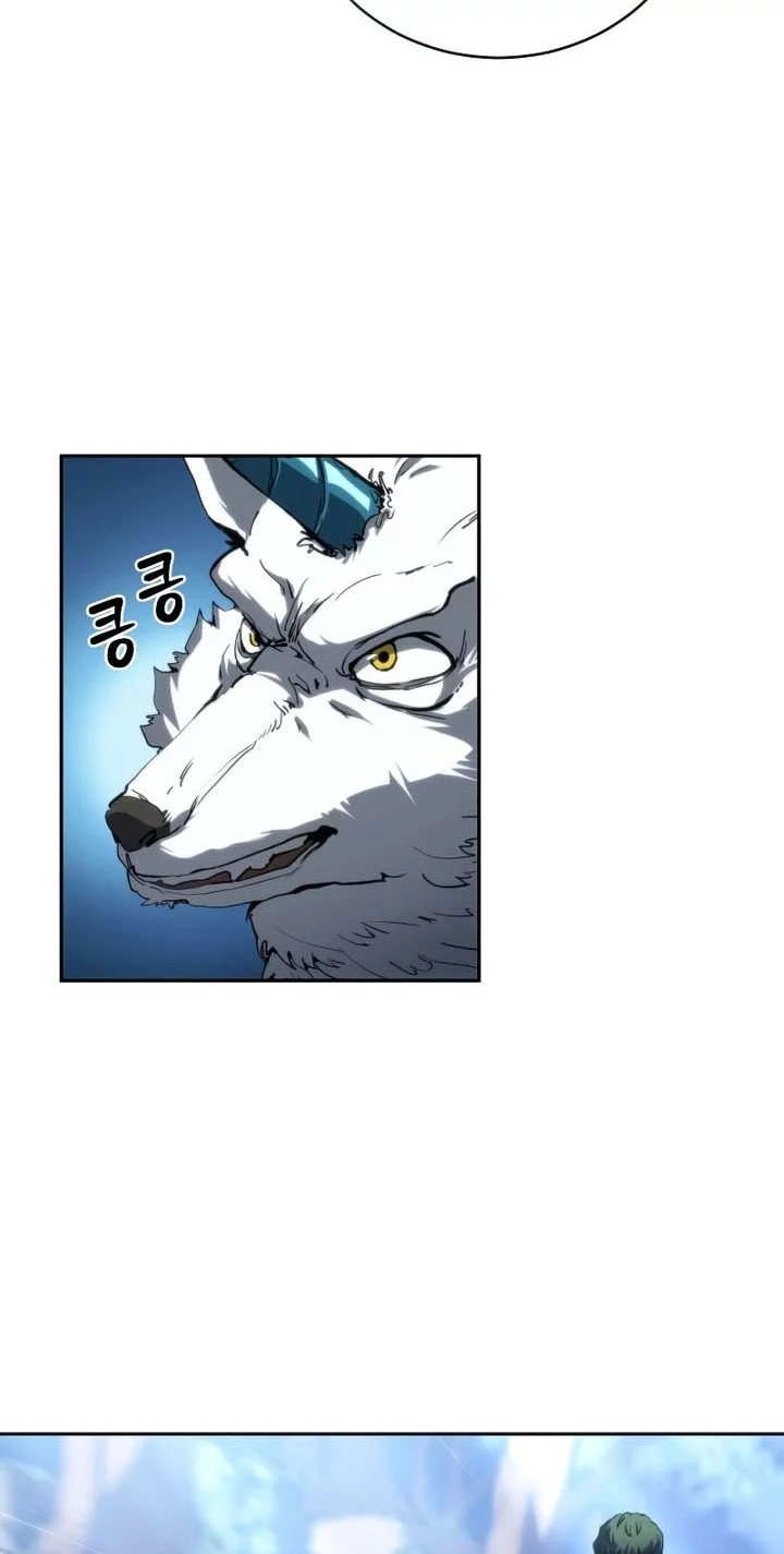 Wild Ranker Chapter 17 Gambar 14