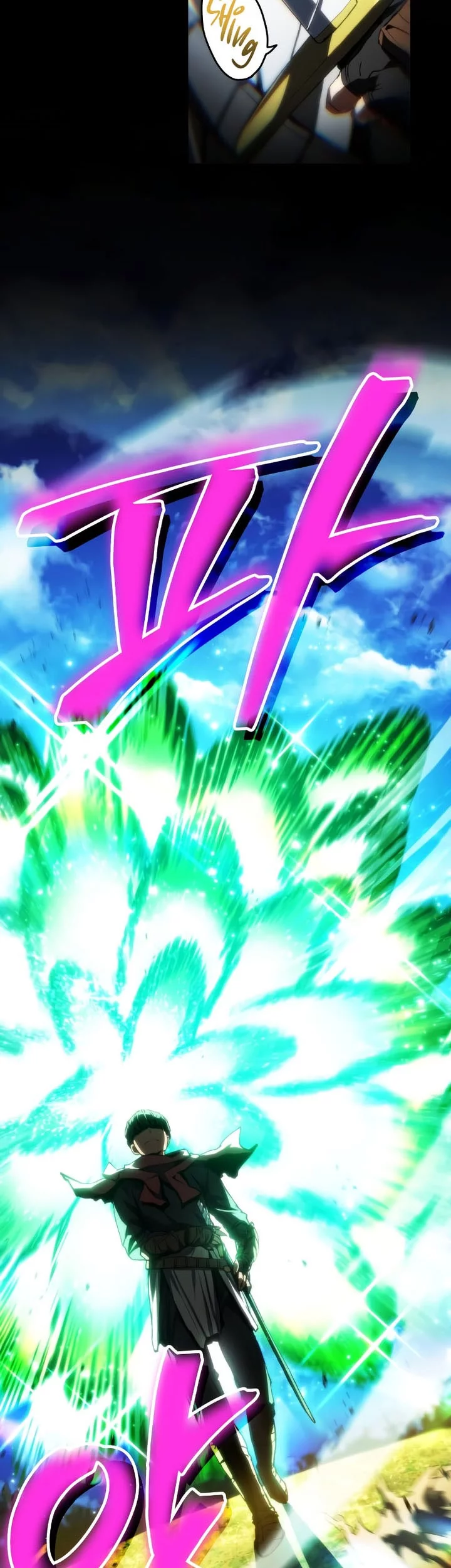 Wild Ranker Chapter 18 Gambar 23