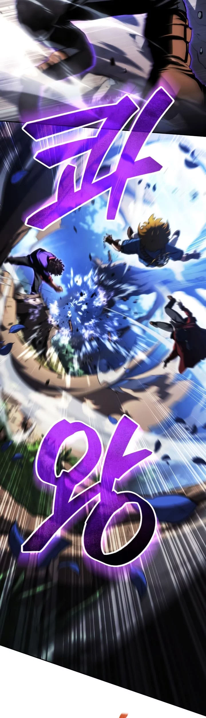 Wild Ranker Chapter 18 Gambar 39