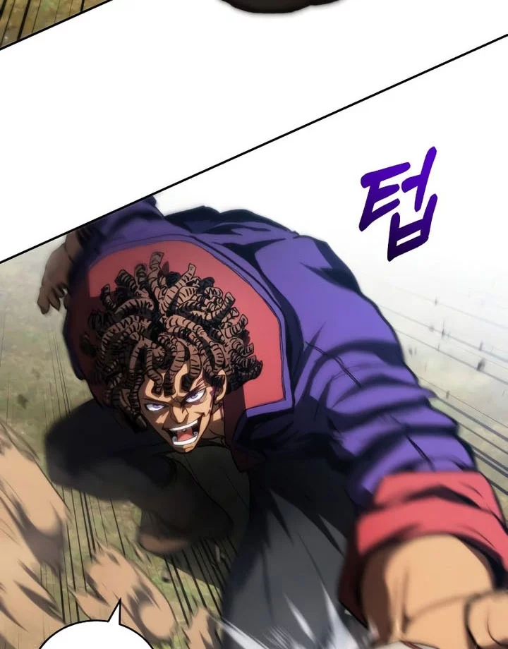 Wild Ranker Chapter 18 Gambar 44