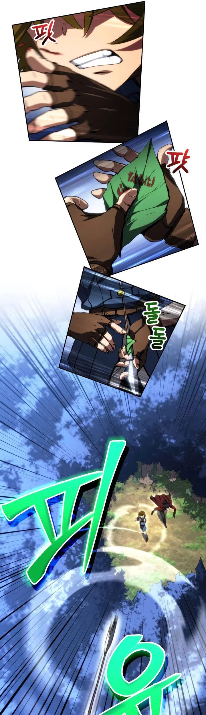 Wild Ranker Chapter 18 Gambar 49