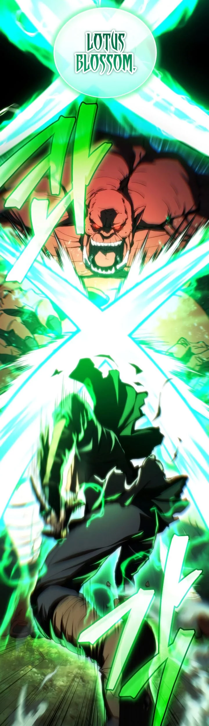 Wild Ranker Chapter 18 Gambar 15