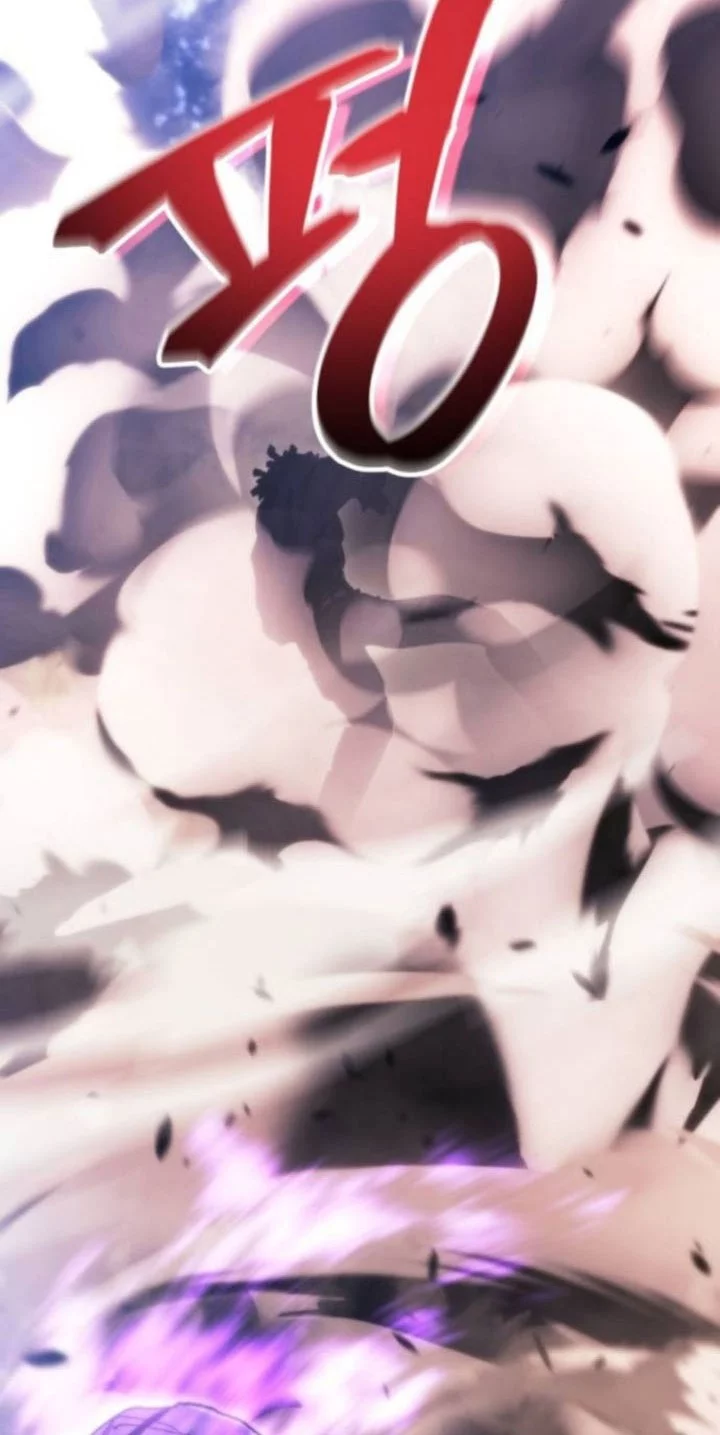 Wild Ranker Chapter 19 Gambar 32