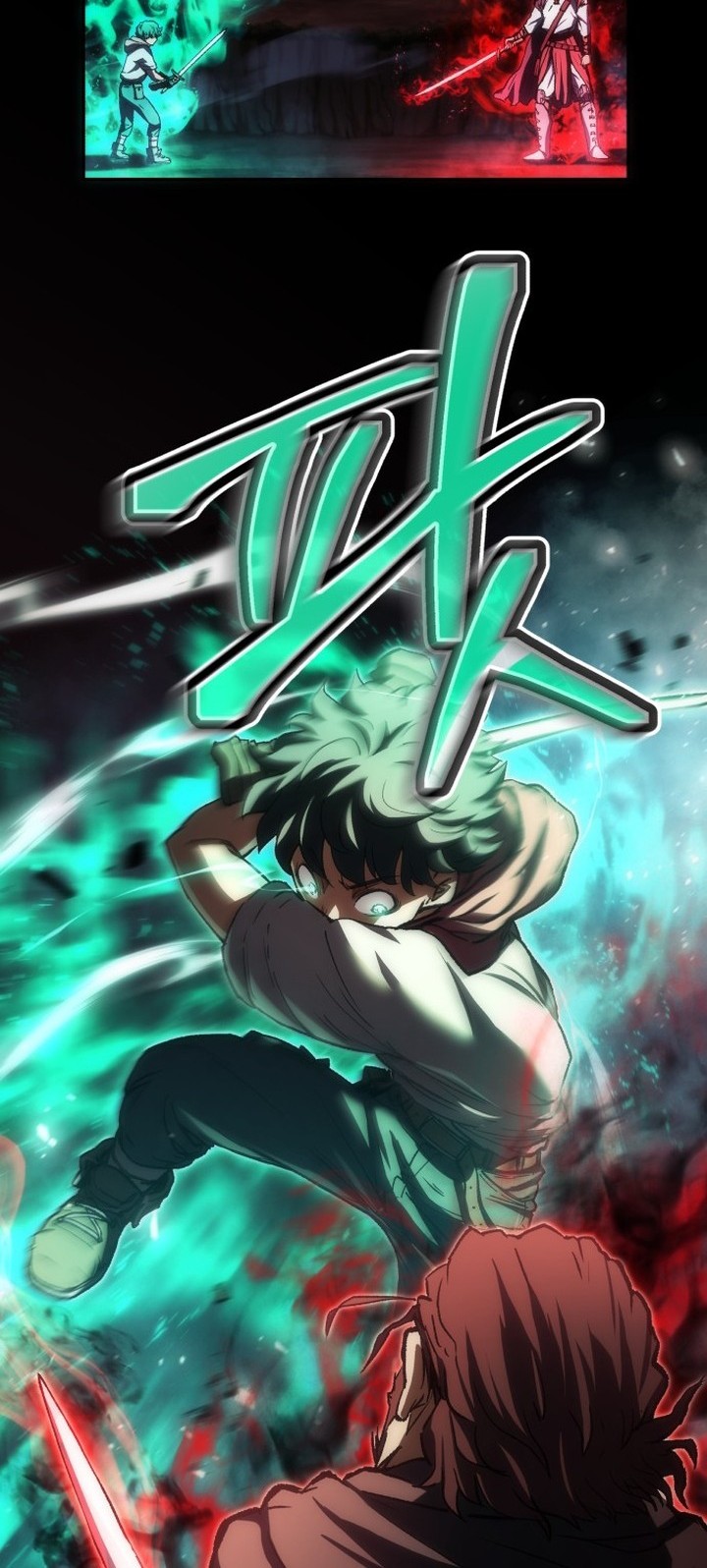 Wild Ranker Chapter 2 Gambar 20