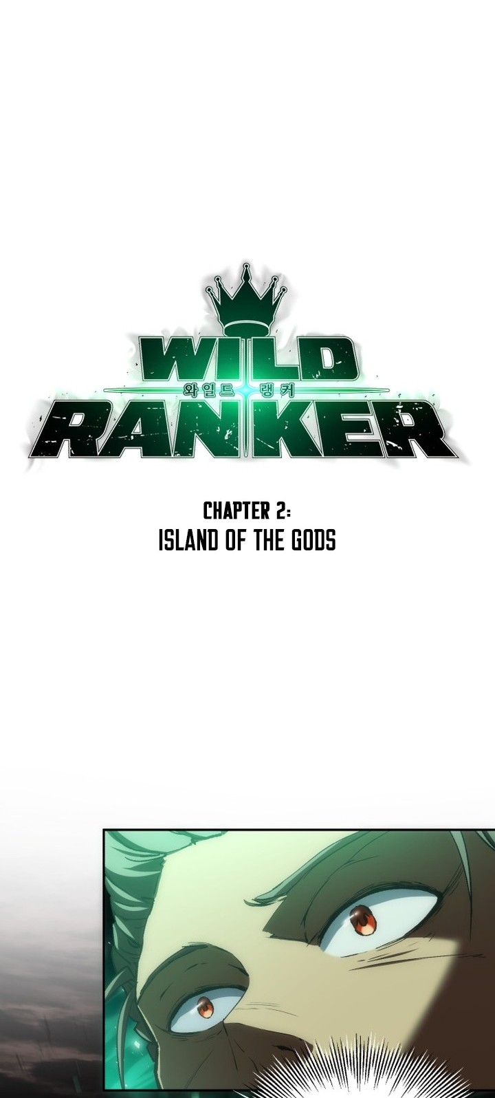 Wild Ranker Chapter 2 Gambar 8