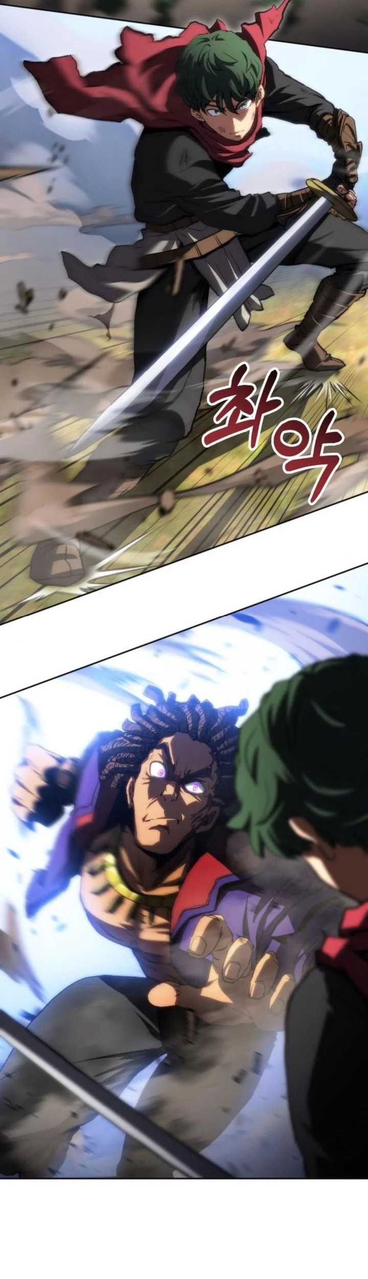 Wild Ranker Chapter 20 Gambar 21