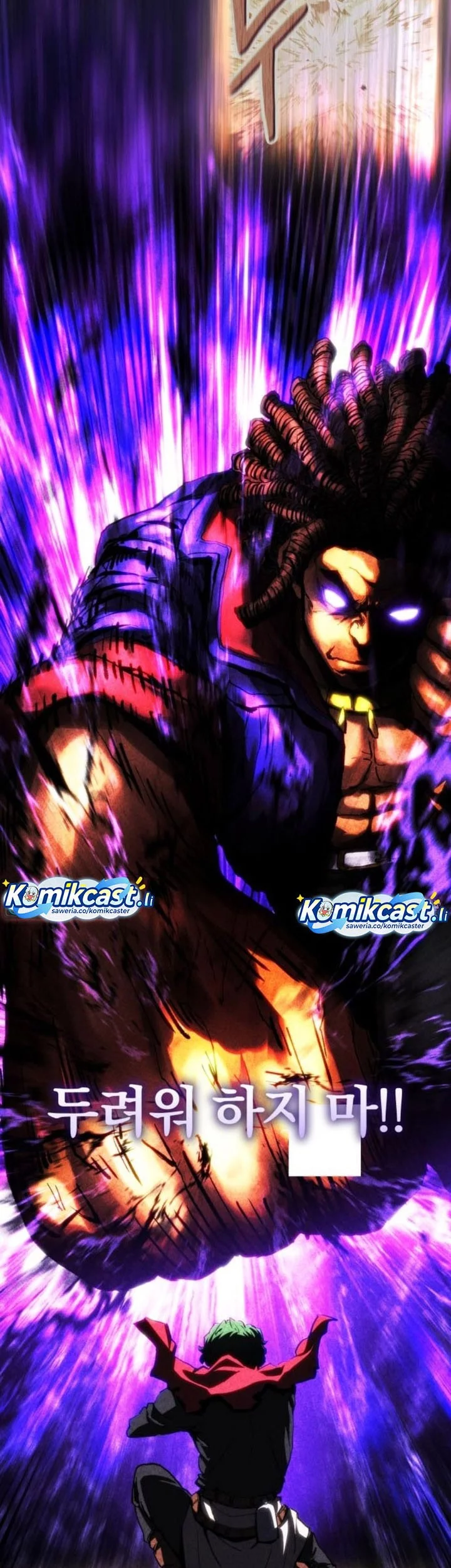 Wild Ranker Chapter 20 Gambar 29