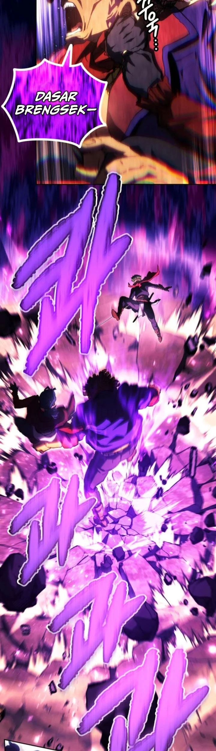 Wild Ranker Chapter 20 Gambar 47