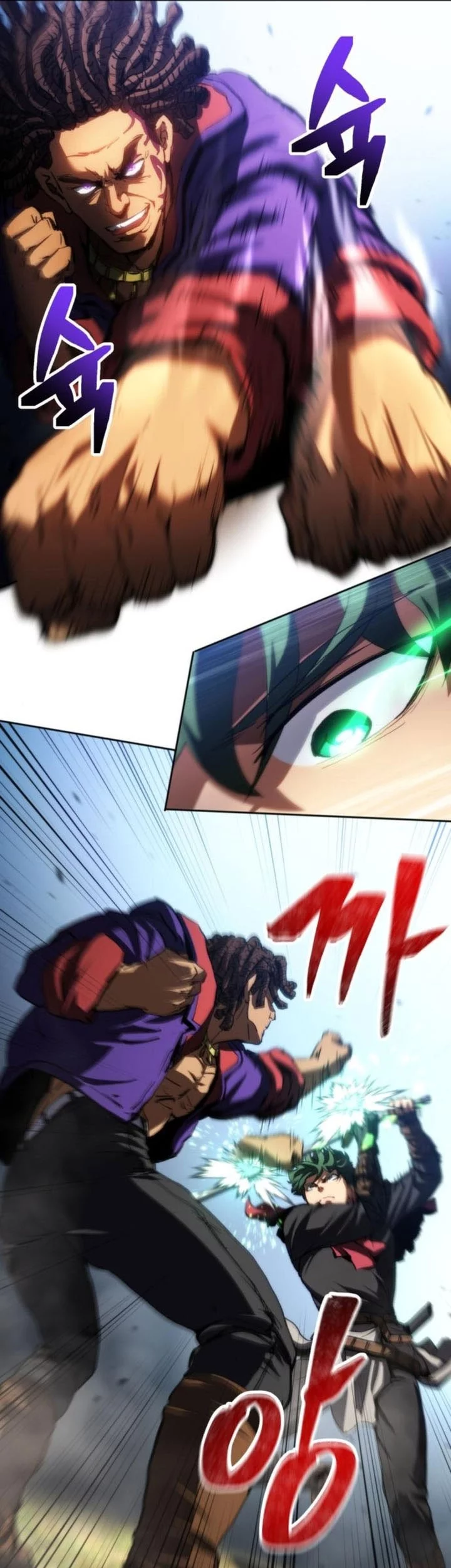 Wild Ranker Chapter 20 Gambar 9