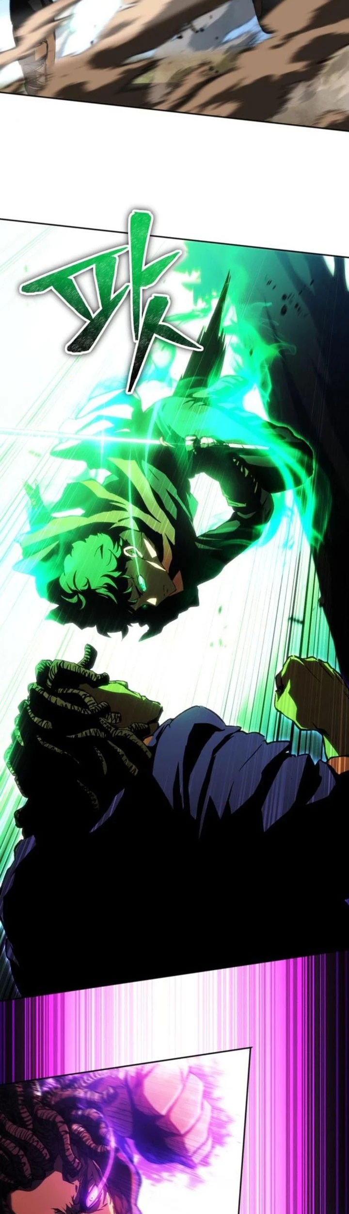 Wild Ranker Chapter 20 Gambar 13