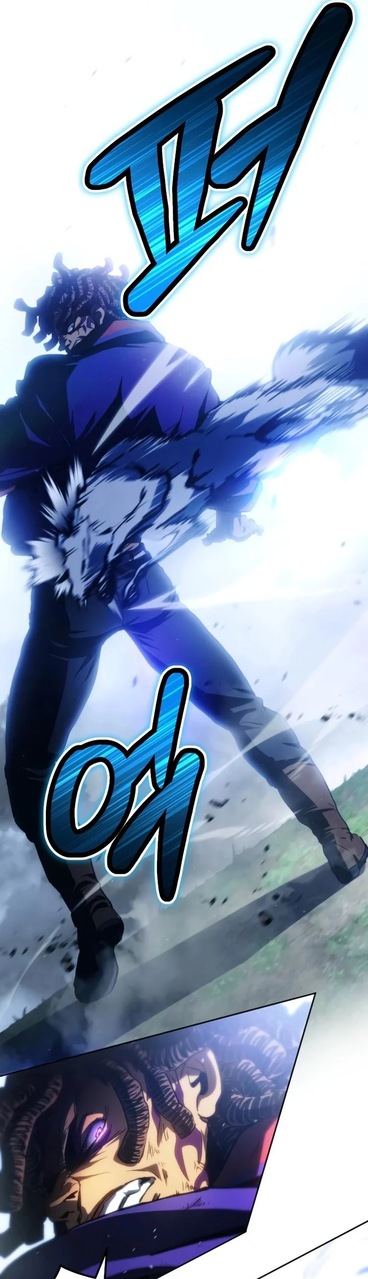 Wild Ranker Chapter 21 Gambar 20