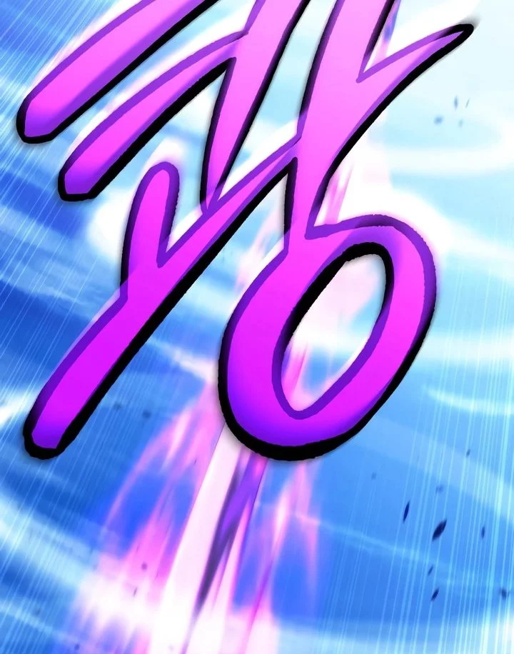 Wild Ranker Chapter 21 Gambar 7