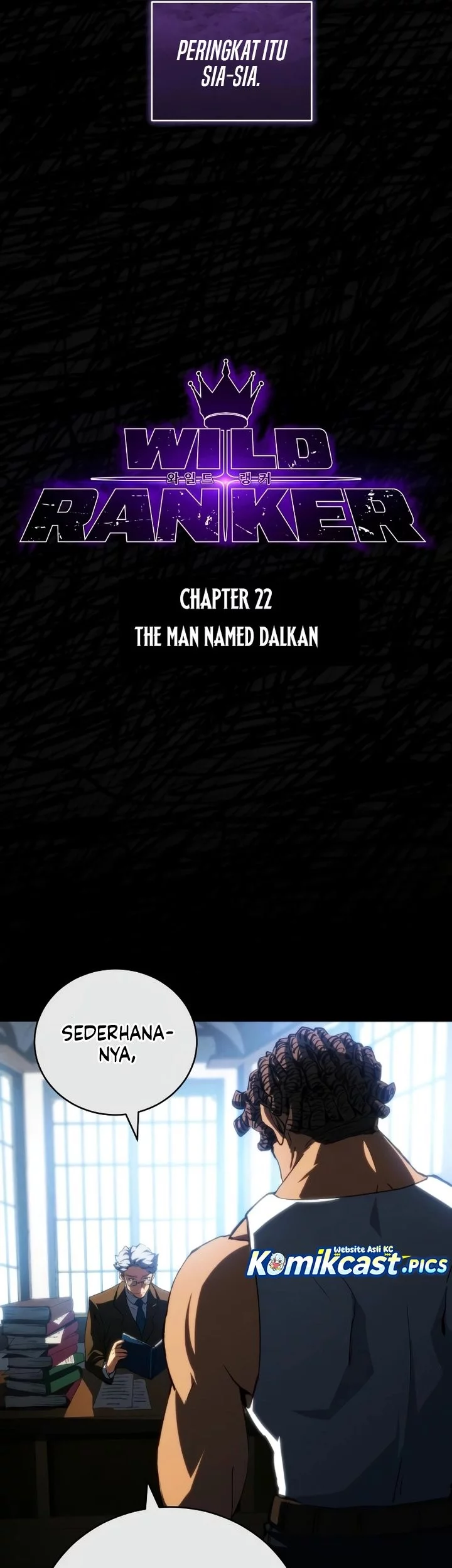 Wild Ranker Chapter 22 Gambar 20