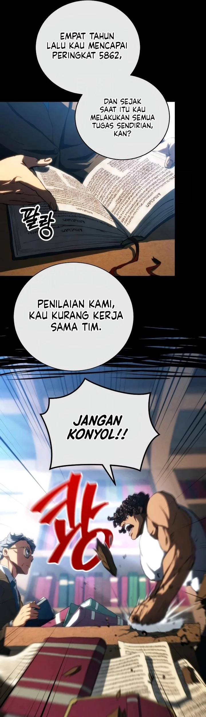 Wild Ranker Chapter 22 Gambar 22