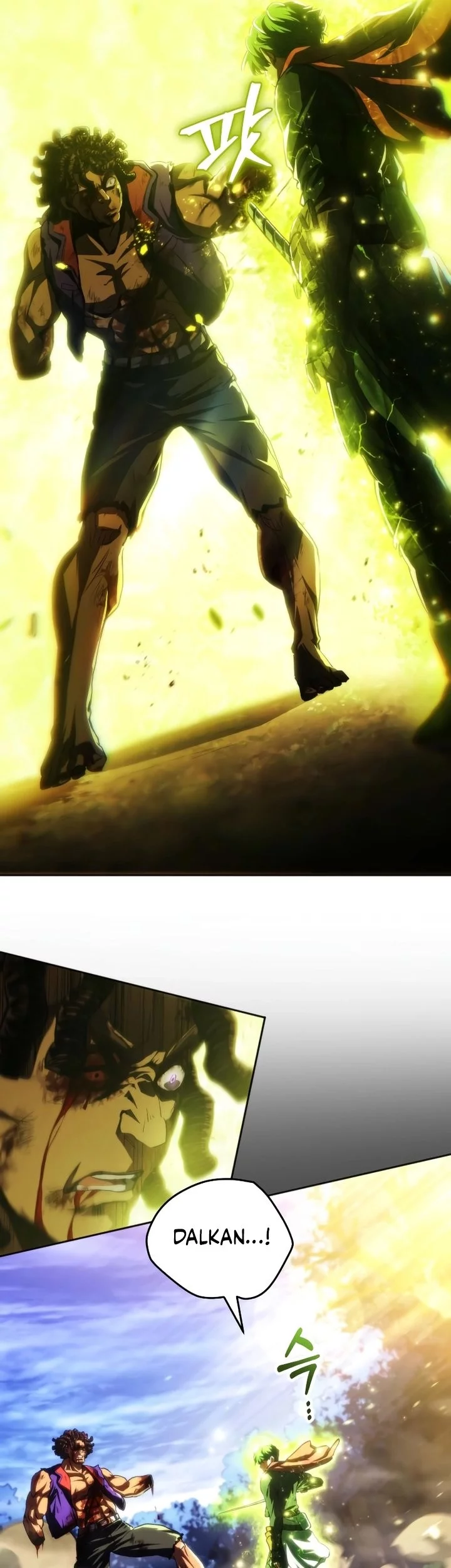 Wild Ranker Chapter 22 Gambar 15