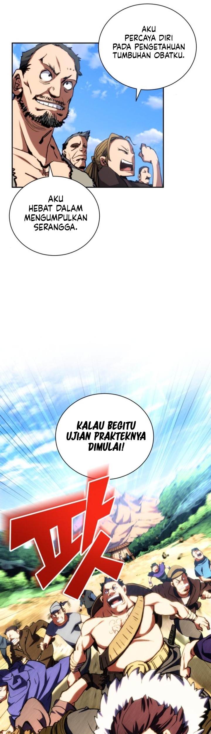 Wild Ranker Chapter 3 Gambar 48