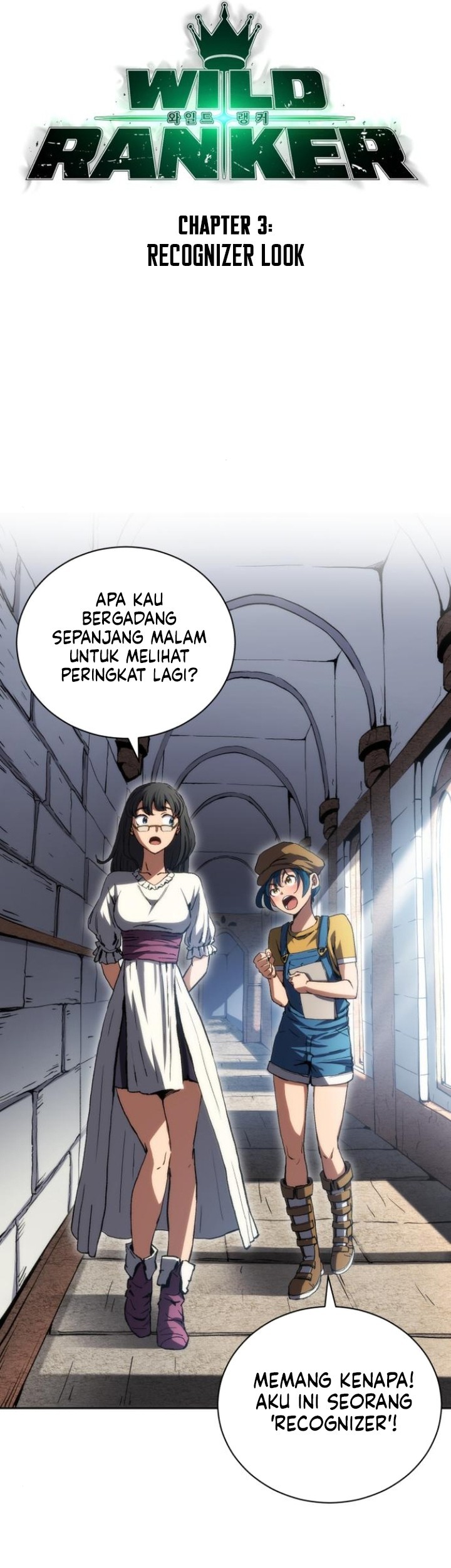 Wild Ranker Chapter 3 Gambar 5