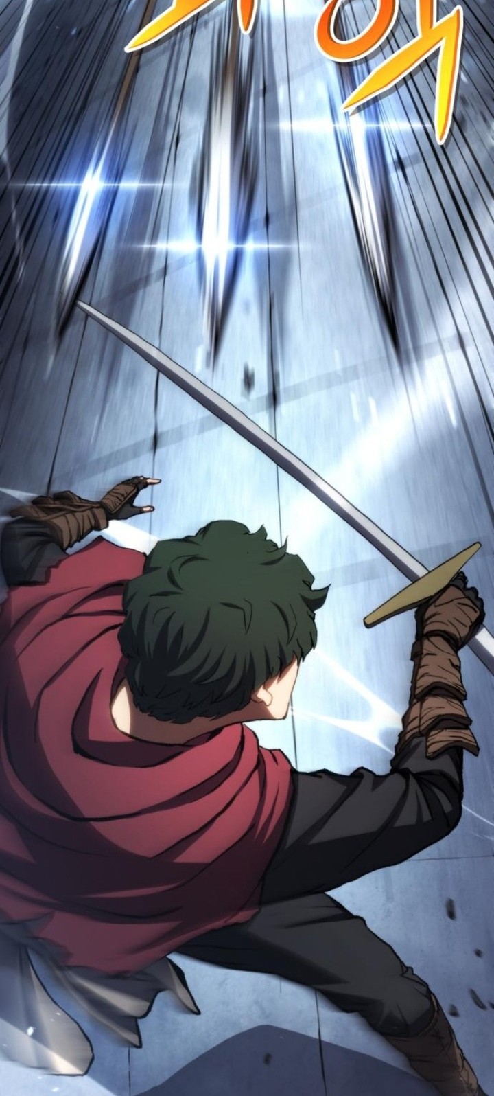 Wild Ranker Chapter 4 Gambar 20