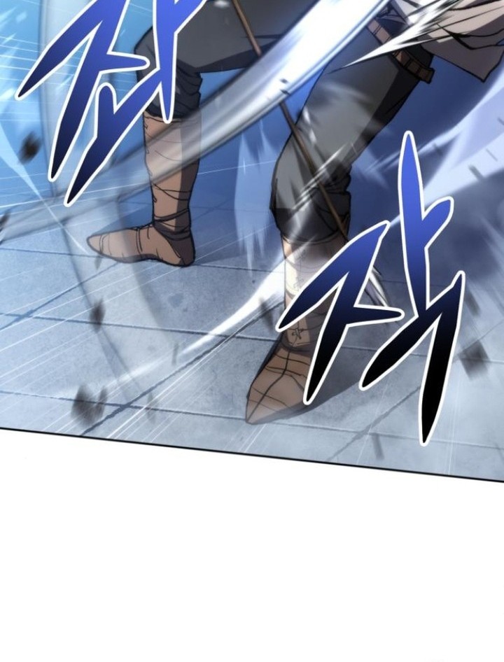 Wild Ranker Chapter 4 Gambar 22