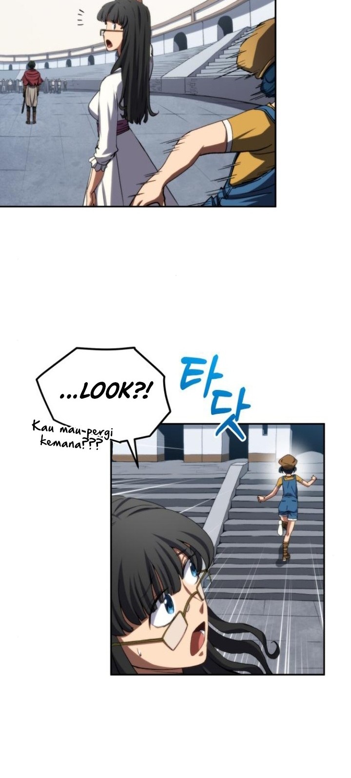 Wild Ranker Chapter 4 Gambar 42