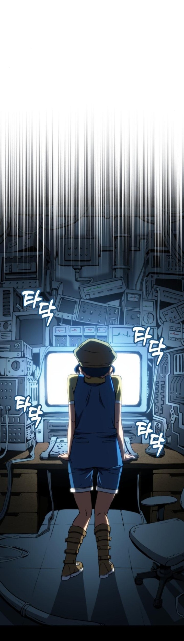 Wild Ranker Chapter 4 Gambar 43