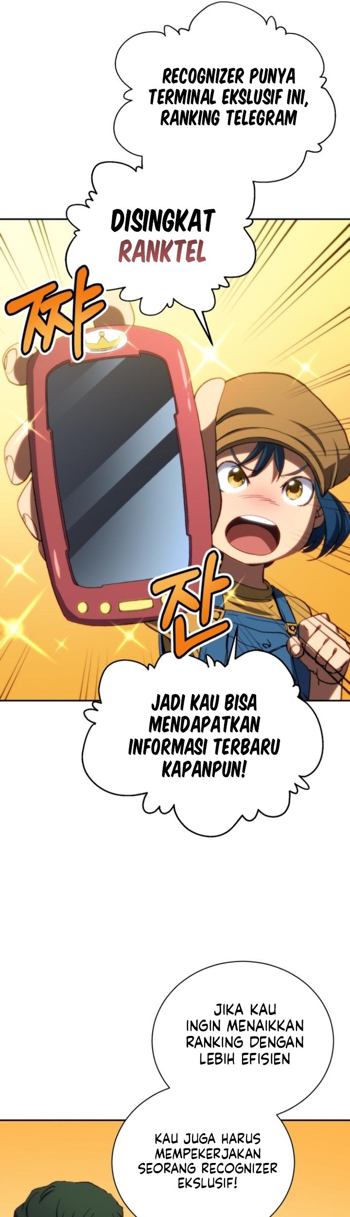 Wild Ranker Chapter 4 Gambar 56