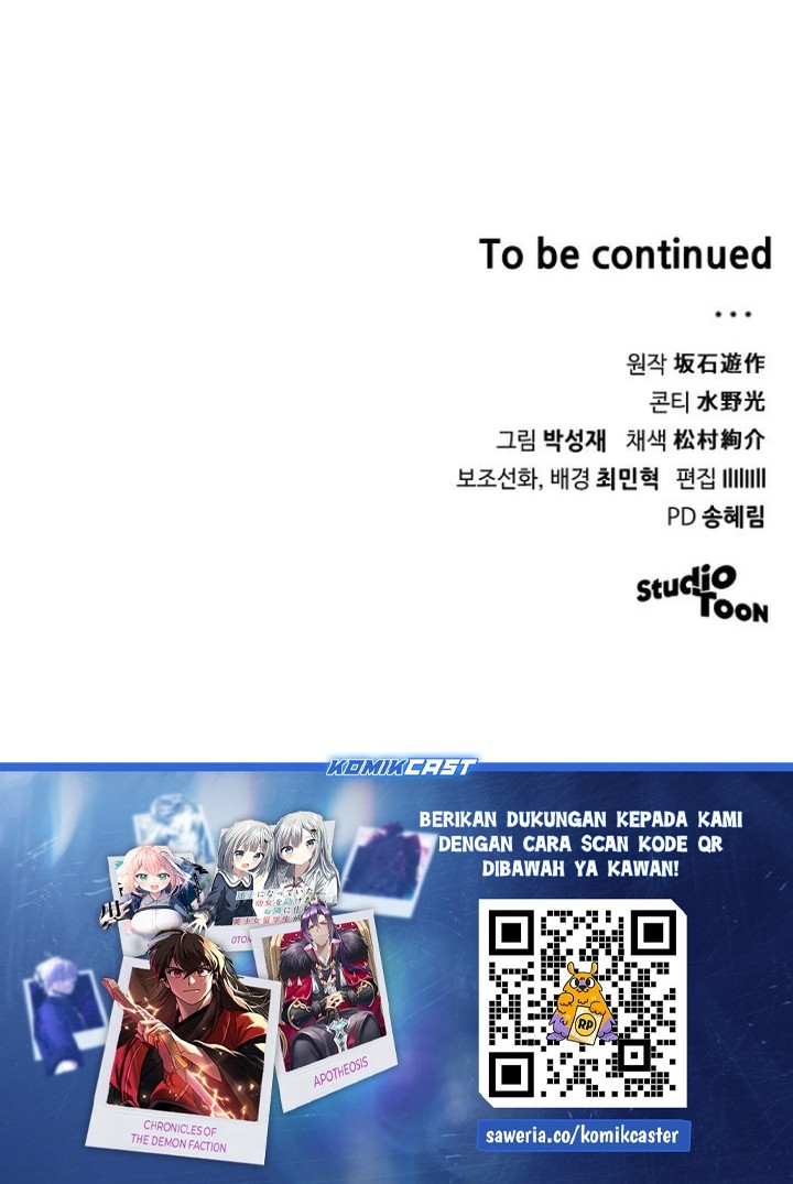 Wild Ranker Chapter 4 Gambar 61