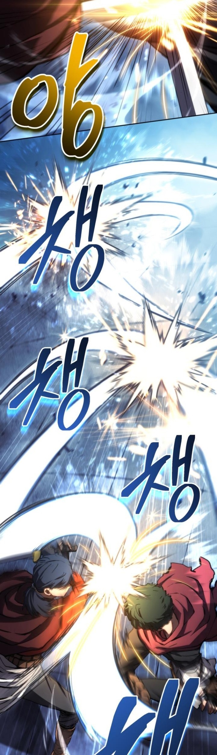 Wild Ranker Chapter 4 Gambar 15