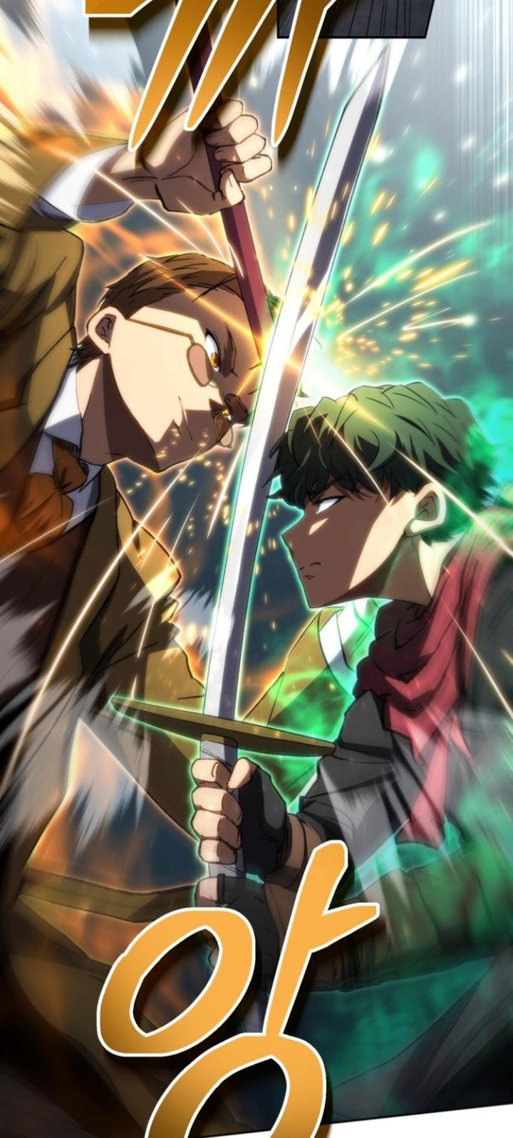 Wild Ranker Chapter 6 Gambar 36