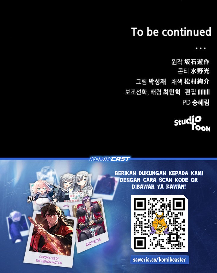 Wild Ranker Chapter 6 Gambar 55