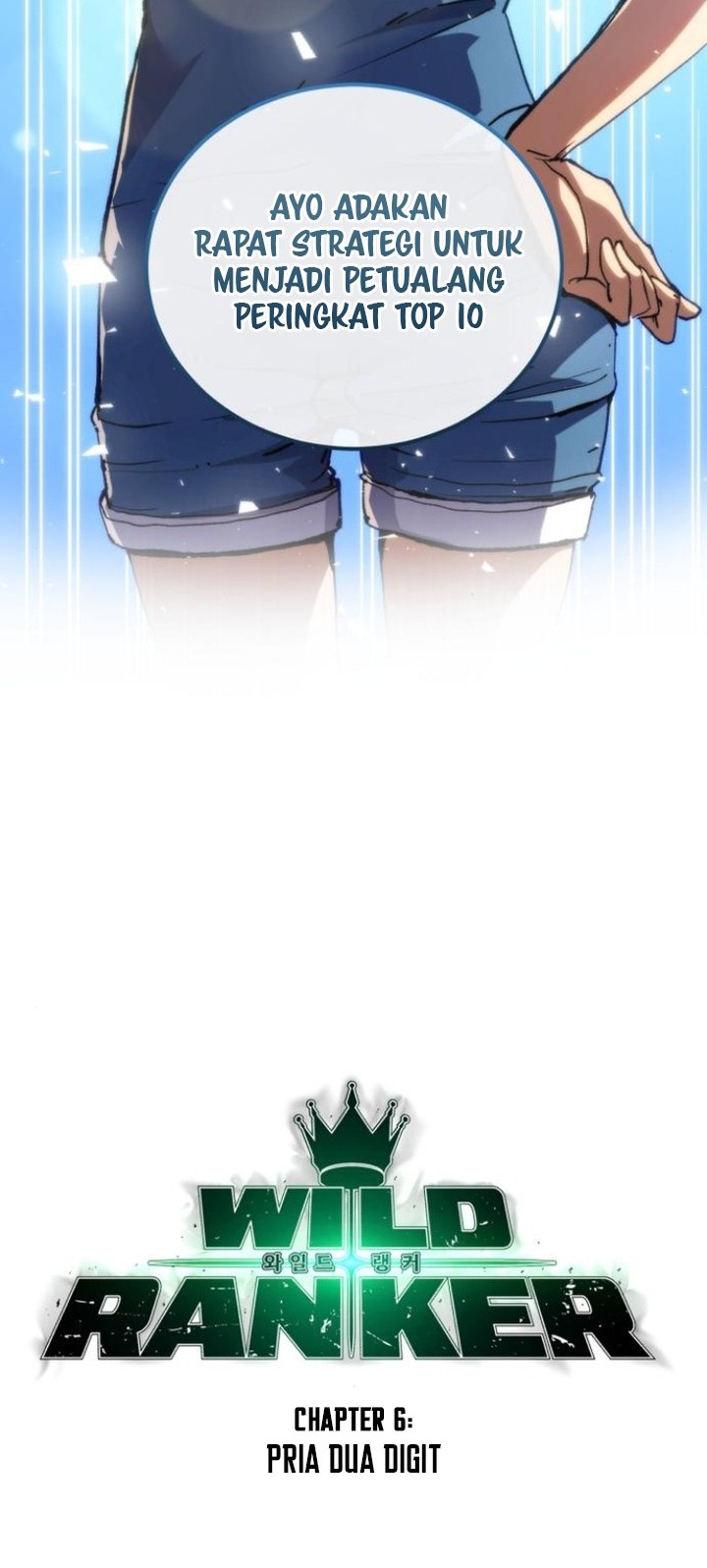Wild Ranker Chapter 6 Gambar 6