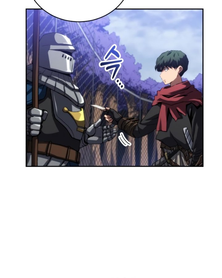 Baca Wild Ranker Chapter 9 Gambar 2