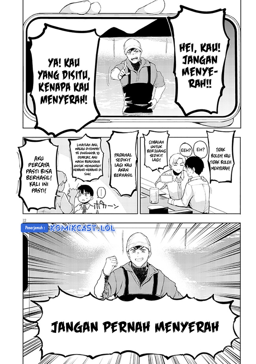 Will You Marry Me If I Quit Being an Idol?! Chapter 1.1 Gambar 11