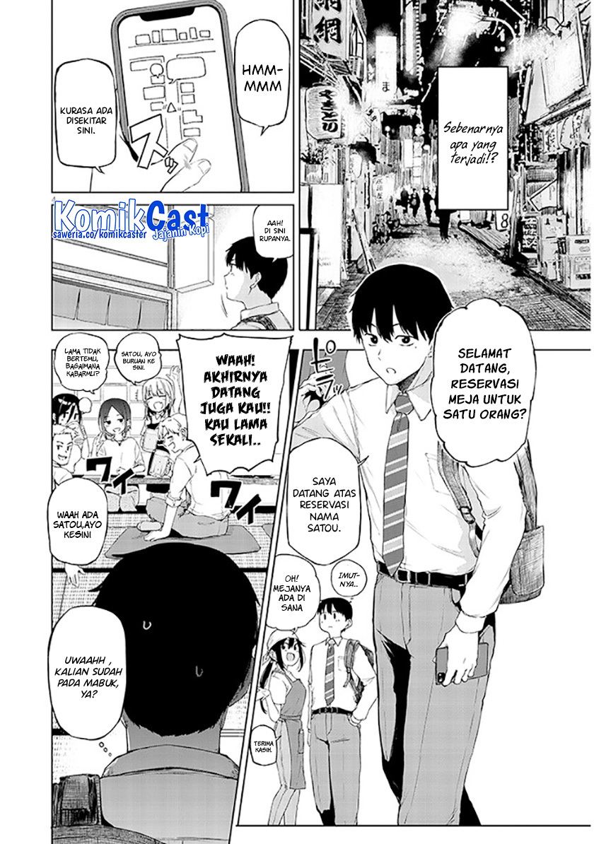 Will You Marry Me If I Quit Being an Idol?! Chapter 1.1 Gambar 3