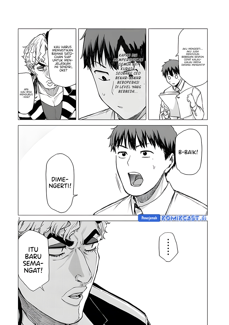 Baca  Will You Marry Me If I Quit Being an Idol?! Chapter 12.1 Gambar 2