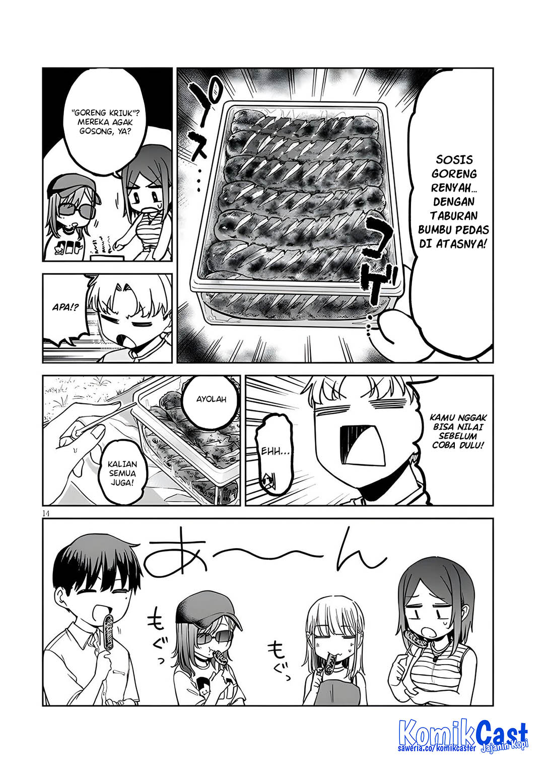 Will You Marry Me If I Quit Being an Idol?! Chapter 14.1 Gambar 14