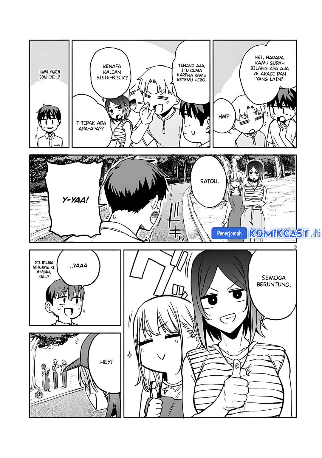 Will You Marry Me If I Quit Being an Idol?! Chapter 14.1 Gambar 9