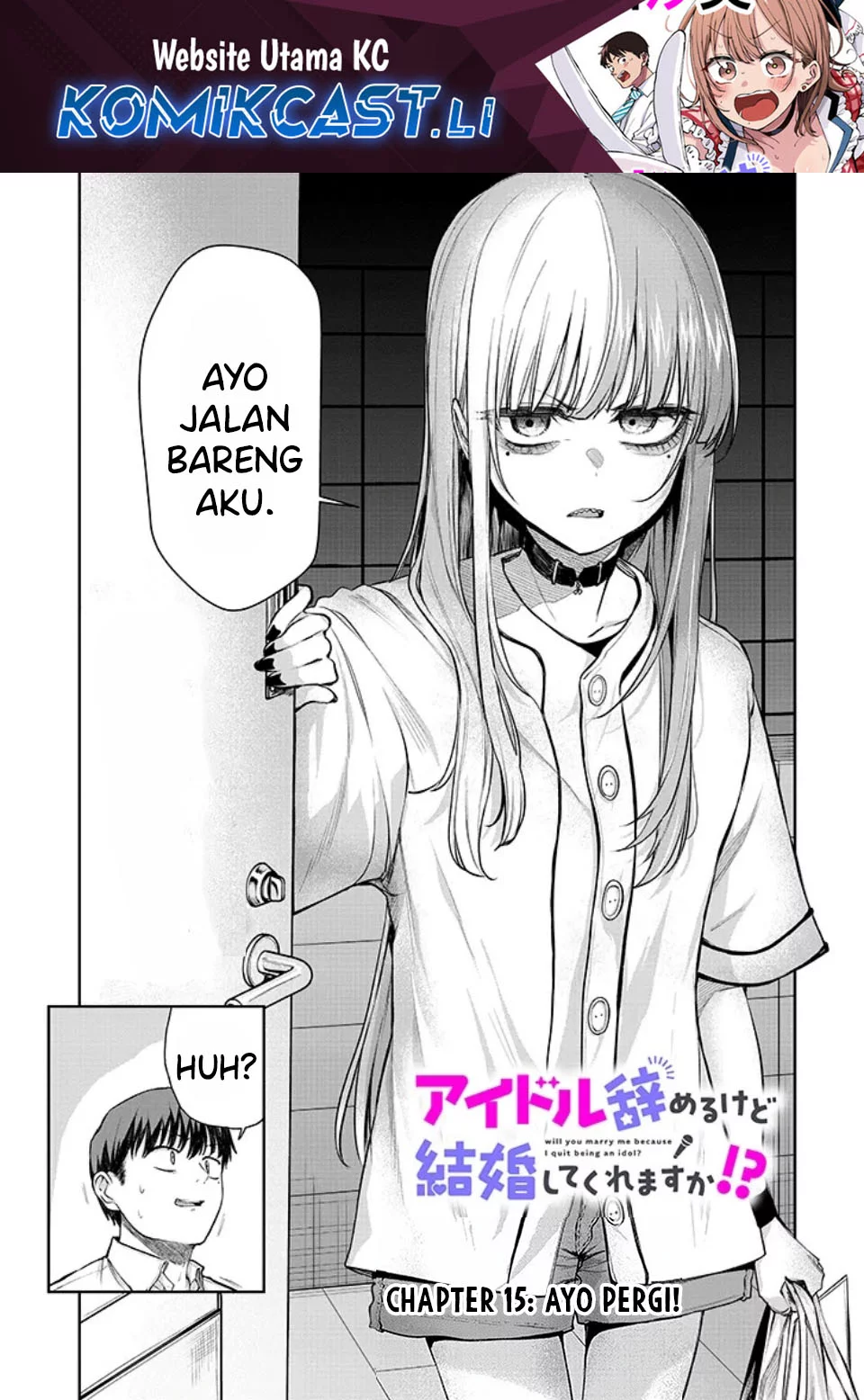 Baca Komik Will You Marry Me If I Quit Being an Idol?! Chapter 15 Gambar 1