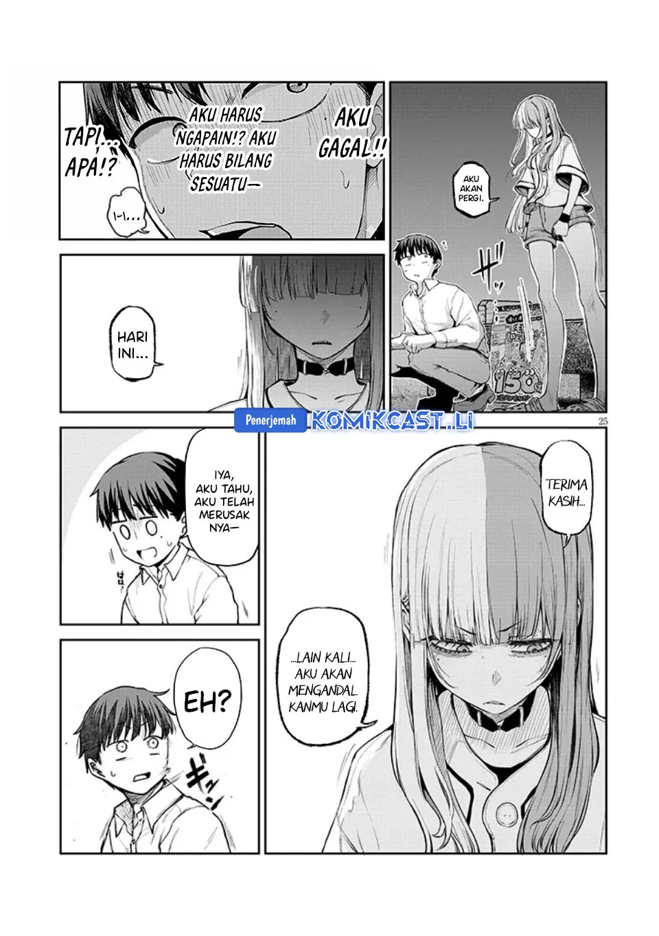 Will You Marry Me If I Quit Being an Idol?! Chapter 15 Gambar 25