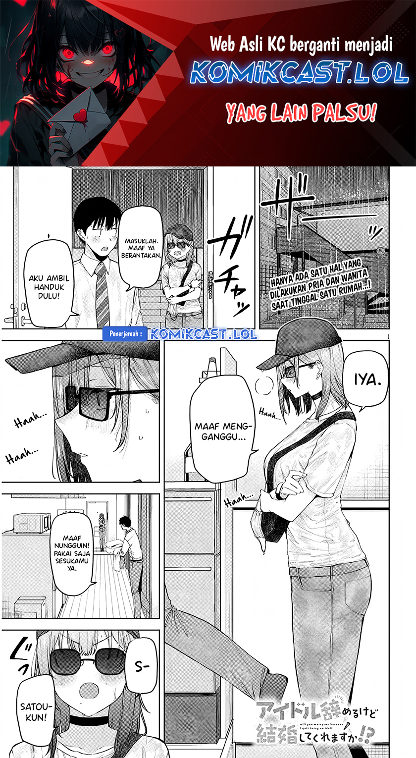 Baca Komik Will You Marry Me If I Quit Being an Idol?! Chapter 3.1 Gambar 1