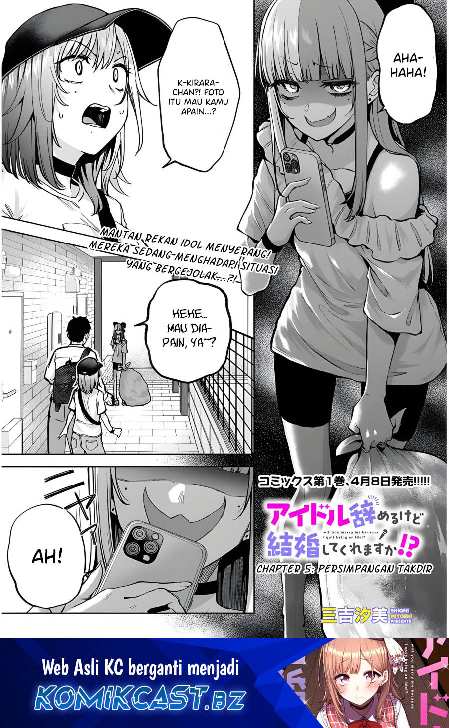 Baca Komik Will You Marry Me If I Quit Being an Idol?! Chapter 5 Gambar 1