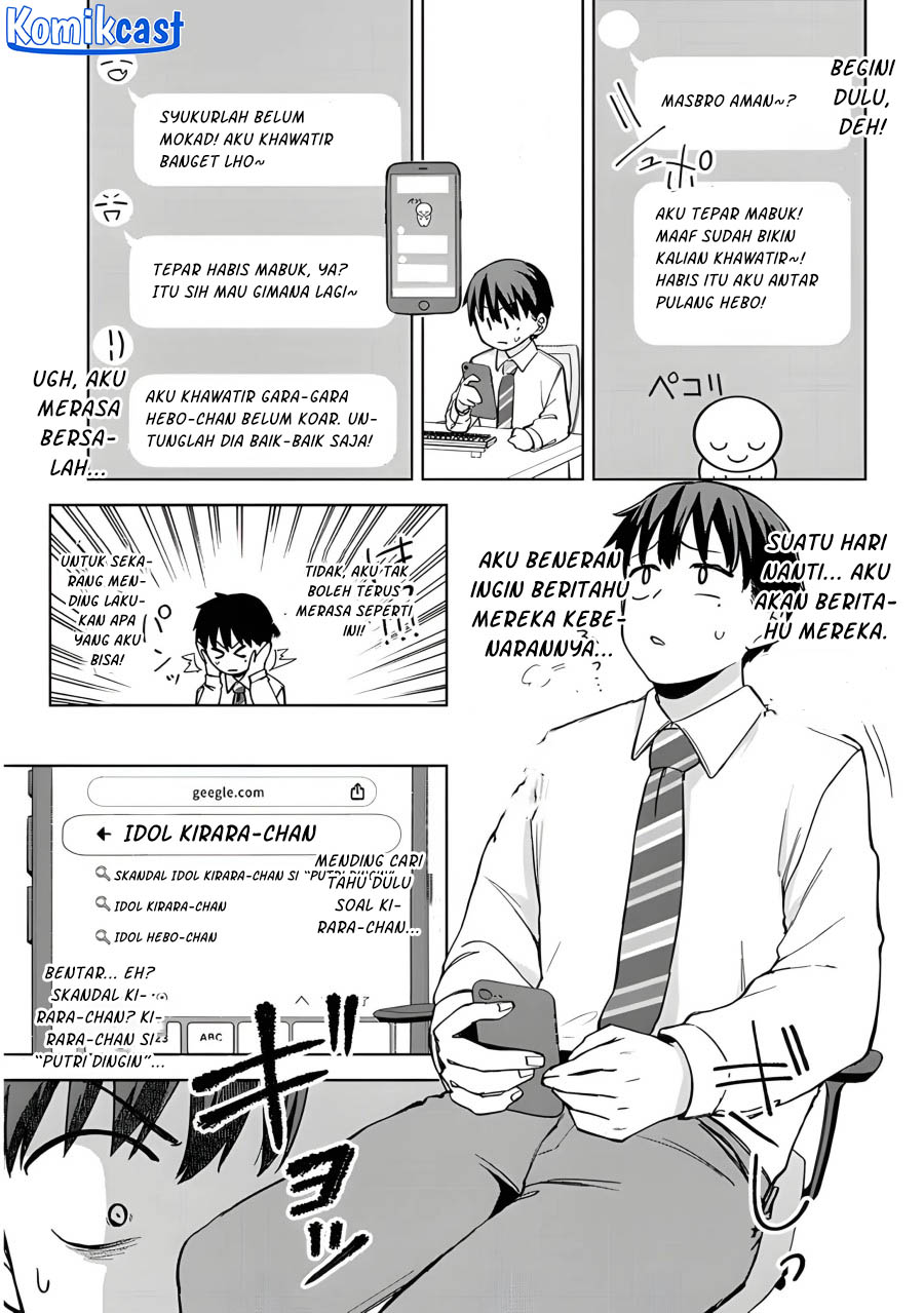 Will You Marry Me If I Quit Being an Idol?! Chapter 5 Gambar 15
