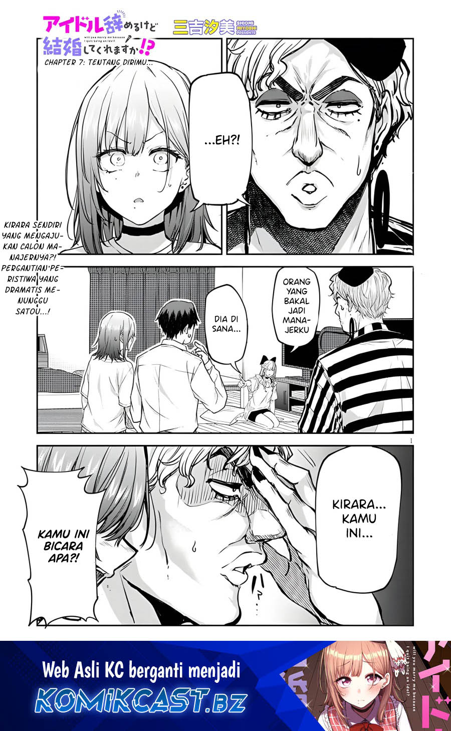 Baca Komik Will You Marry Me If I Quit Being an Idol?! Chapter 7 Gambar 1