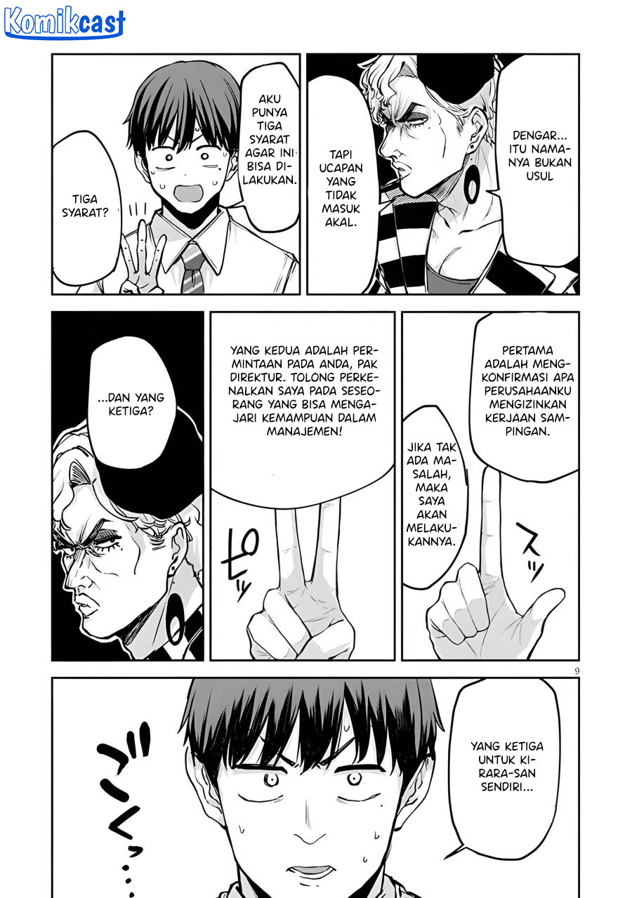 Will You Marry Me If I Quit Being an Idol?! Chapter 7 Gambar 9